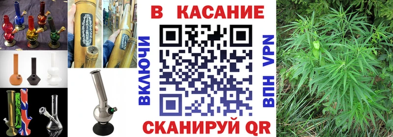 Продажа наркотиков Губаха Каннабис  Кокаин  МЕФ 