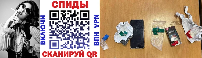цены Губаха Amphetamine Розовый
