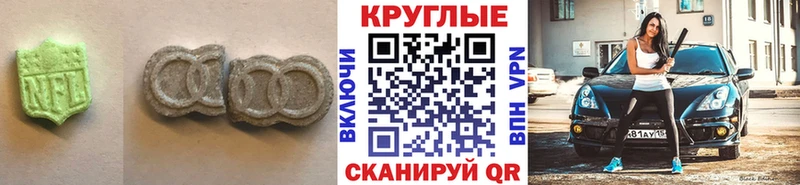 магазин продажи   Губаха  мега tor  Экстази ешки 