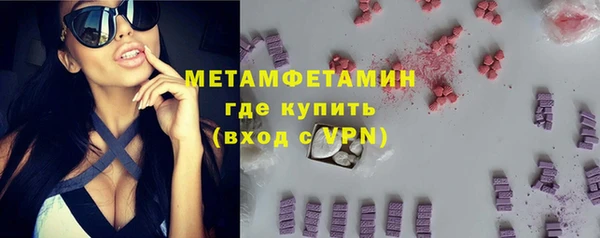прущая мука Бронницы