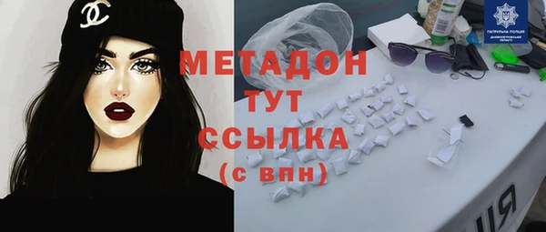spice Бородино