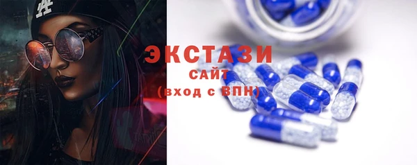 прущая мука Бронницы