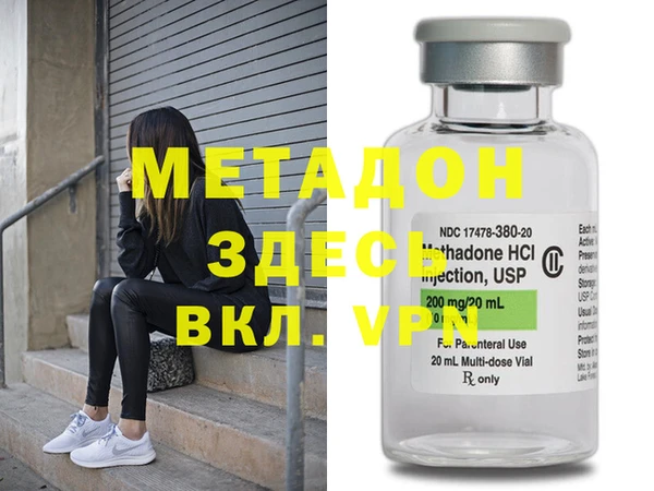 spice Бородино