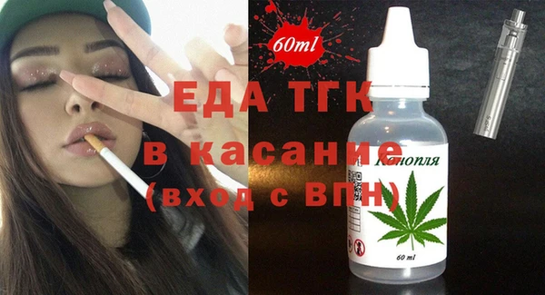 герыч Верея
