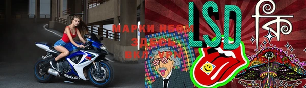 прущая мука Бронницы