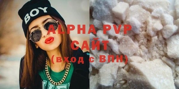 прущая мука Бронницы