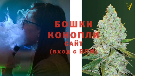 герыч Бугульма