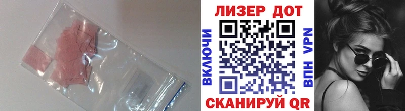 ЛСД экстази ecstasy  Губаха 