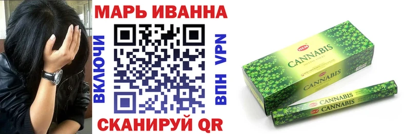 Бошки Шишки OG Kush  Губаха 